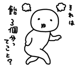 like candy sticker #6839394