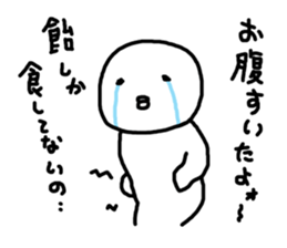 like candy sticker #6839396