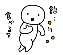 like candy sticker #6839399