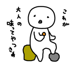 like candy sticker #6839400