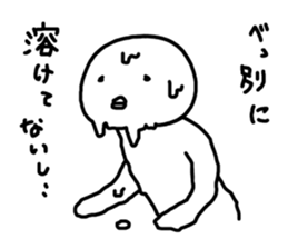 like candy sticker #6839403