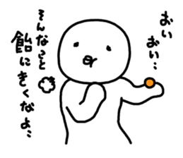 like candy sticker #6839404