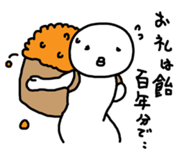 like candy sticker #6839407