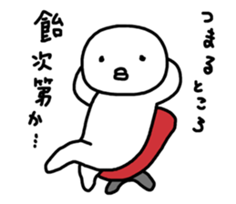 like candy sticker #6839408