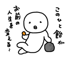 like candy sticker #6839412