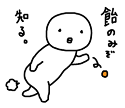 like candy sticker #6839417