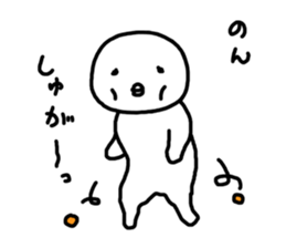 like candy sticker #6839418