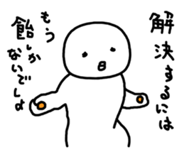 like candy sticker #6839419