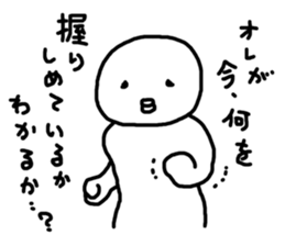 like candy sticker #6839422