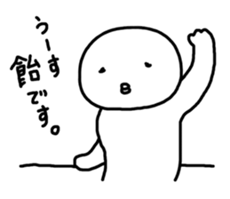 like candy sticker #6839427