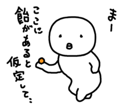 like candy sticker #6839429