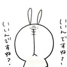 usagisannokimoti sticker #6839481