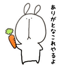 usagisannokimoti sticker #6839483