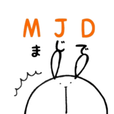 usagisannokimoti sticker #6839484