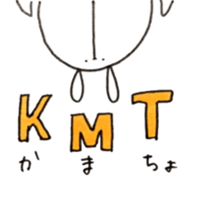 usagisannokimoti sticker #6839489