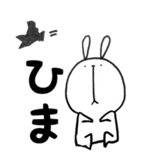 usagisannokimoti sticker #6839492