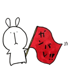 usagisannokimoti sticker #6839495