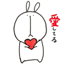 usagisannokimoti sticker #6839501