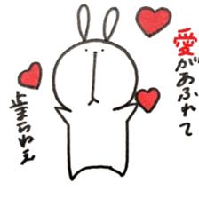 usagisannokimoti sticker #6839503