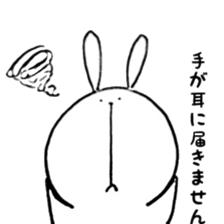 usagisannokimoti sticker #6839505