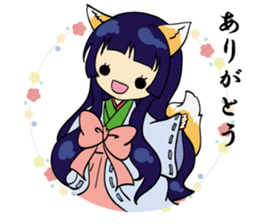 A fox and rabbit sticker #6839595