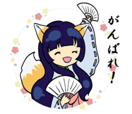 A fox and rabbit sticker #6839607