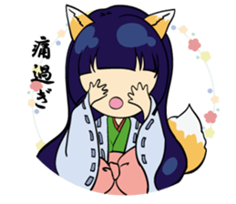 A fox and rabbit sticker #6839611