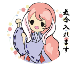 A fox and rabbit sticker #6839616