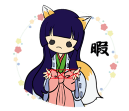 A fox and rabbit sticker #6839621