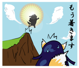 A fox and rabbit sticker #6839623