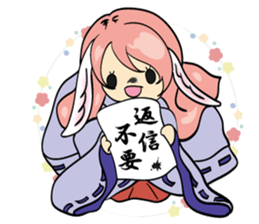 A fox and rabbit sticker #6839628