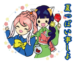 A fox and rabbit sticker #6839629