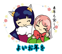 A fox and rabbit sticker #6839630