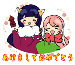 A fox and rabbit sticker #6839631