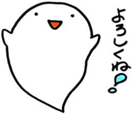 Very Cute ghost sticker #6839632