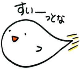 Very Cute ghost sticker #6839633