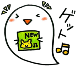 Very Cute ghost sticker #6839634