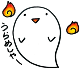 Very Cute ghost sticker #6839636