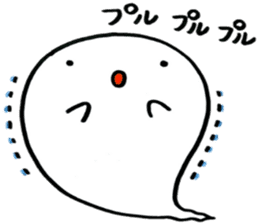 Very Cute ghost sticker #6839639