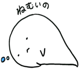 Very Cute ghost sticker #6839640