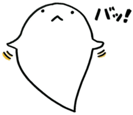 Very Cute ghost sticker #6839642