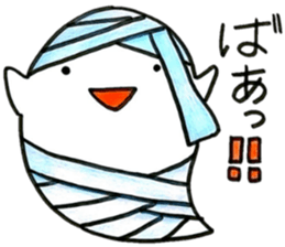 Very Cute ghost sticker #6839650