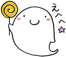 Very Cute ghost sticker #6839653