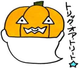 Very Cute ghost sticker #6839656