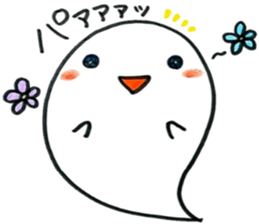 Very Cute ghost sticker #6839659
