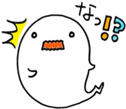 Very Cute ghost sticker #6839661