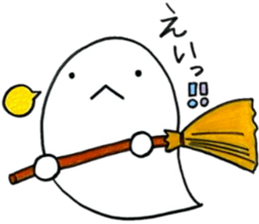 Very Cute ghost sticker #6839662