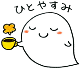 Very Cute ghost sticker #6839665