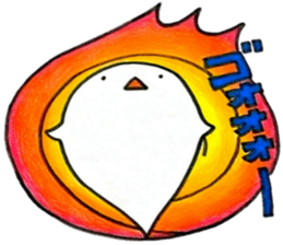 Very Cute ghost sticker #6839667