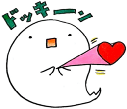 Very Cute ghost sticker #6839670